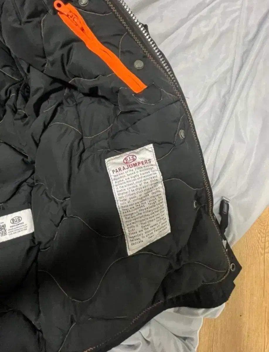 PARAJUMPERS パラジャンパーズ