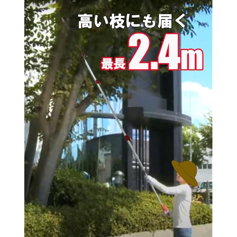 レッド|シルバー