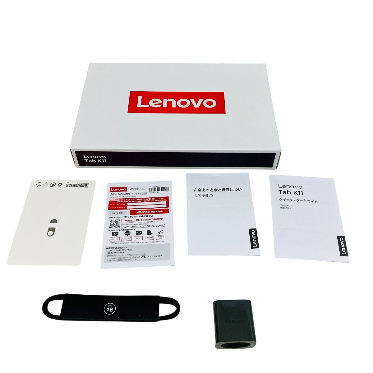 TB330XU タブレット