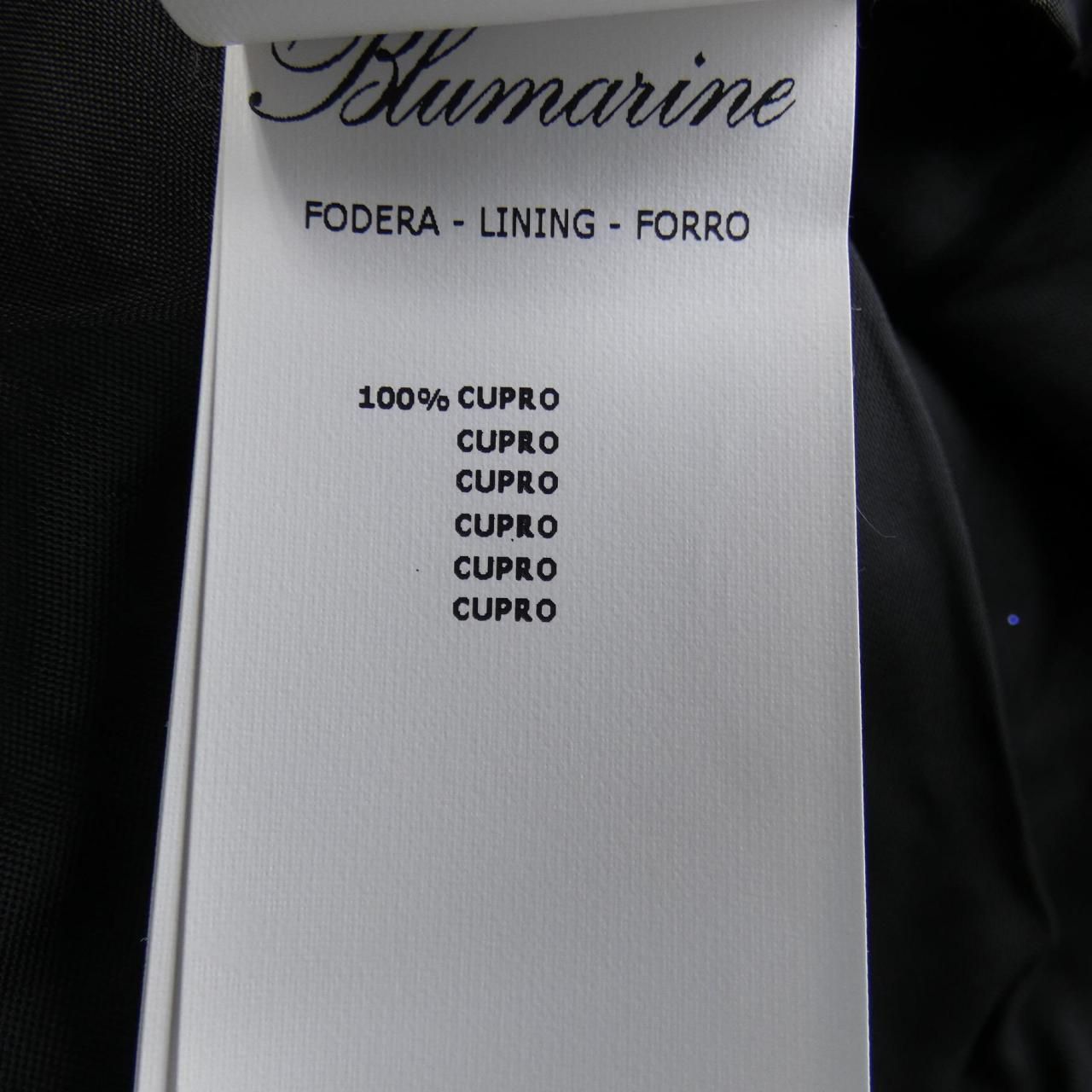 専用ページブルマリン　ジャケット美品 ブルマリン Blumarine ジャケット - メルカリ