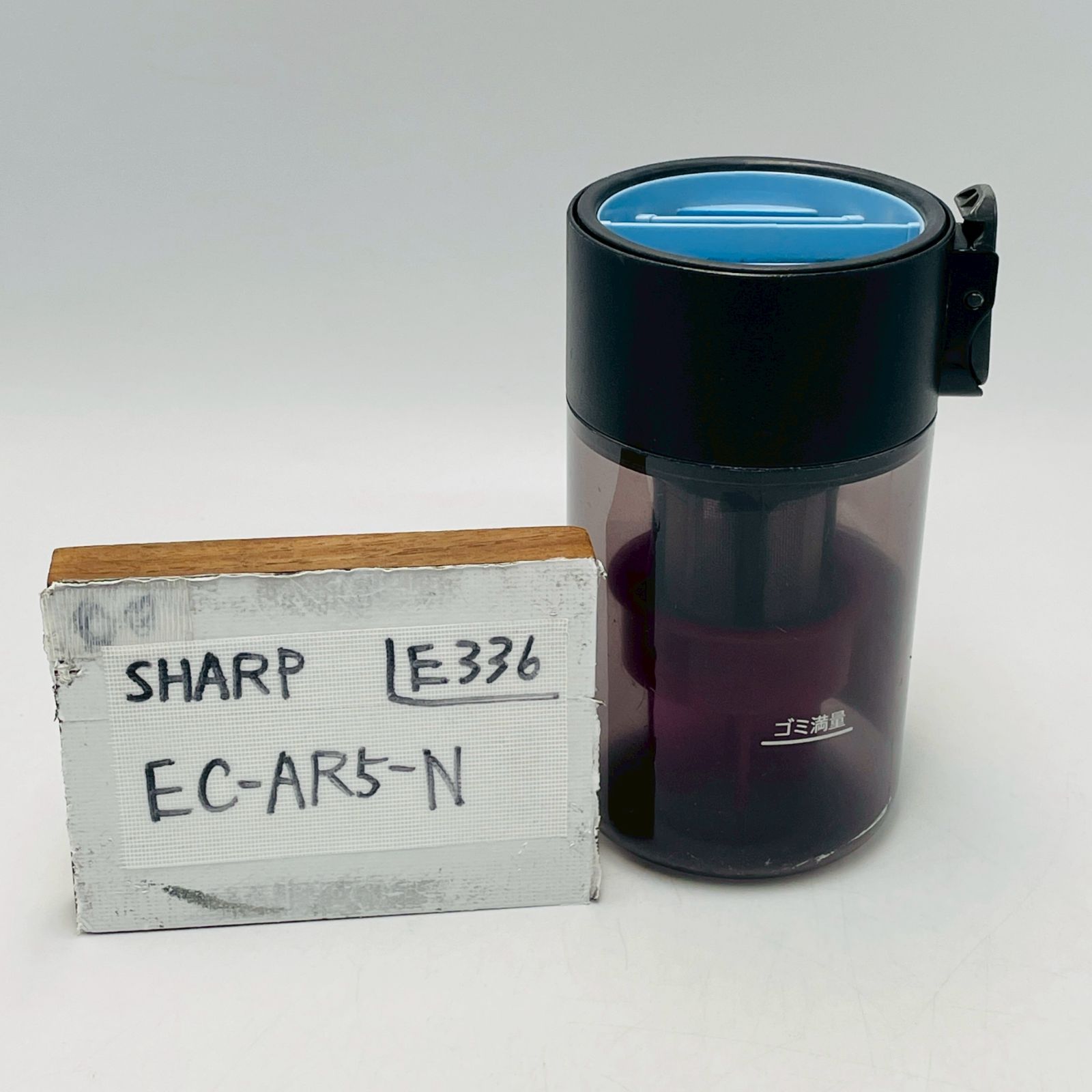 SHARP スティッククリーナー EC-AR5-P 2020年製 シャープ RACTIVE Air EC-AR5 価格比較 - 価格.com