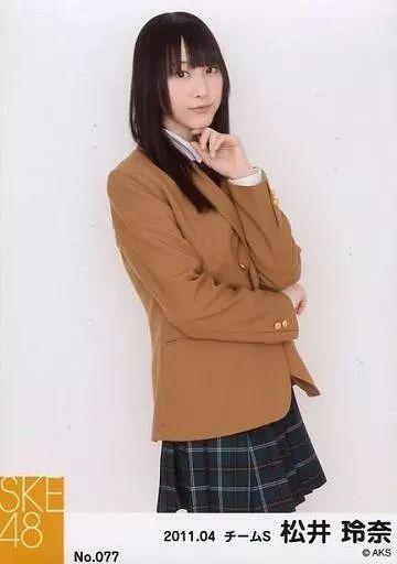 松井玲奈生写真 SKE48 松井玲奈 生写真 - メルカリ