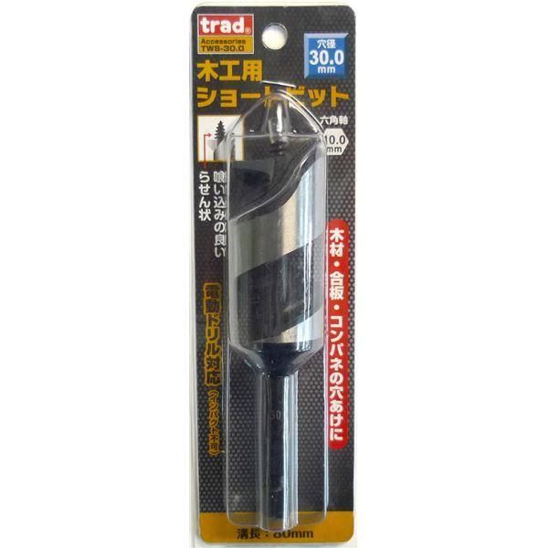Paloma 都市ガステーブル KJ-333SB-1R 水あり片面焼き 2015年製 【公式