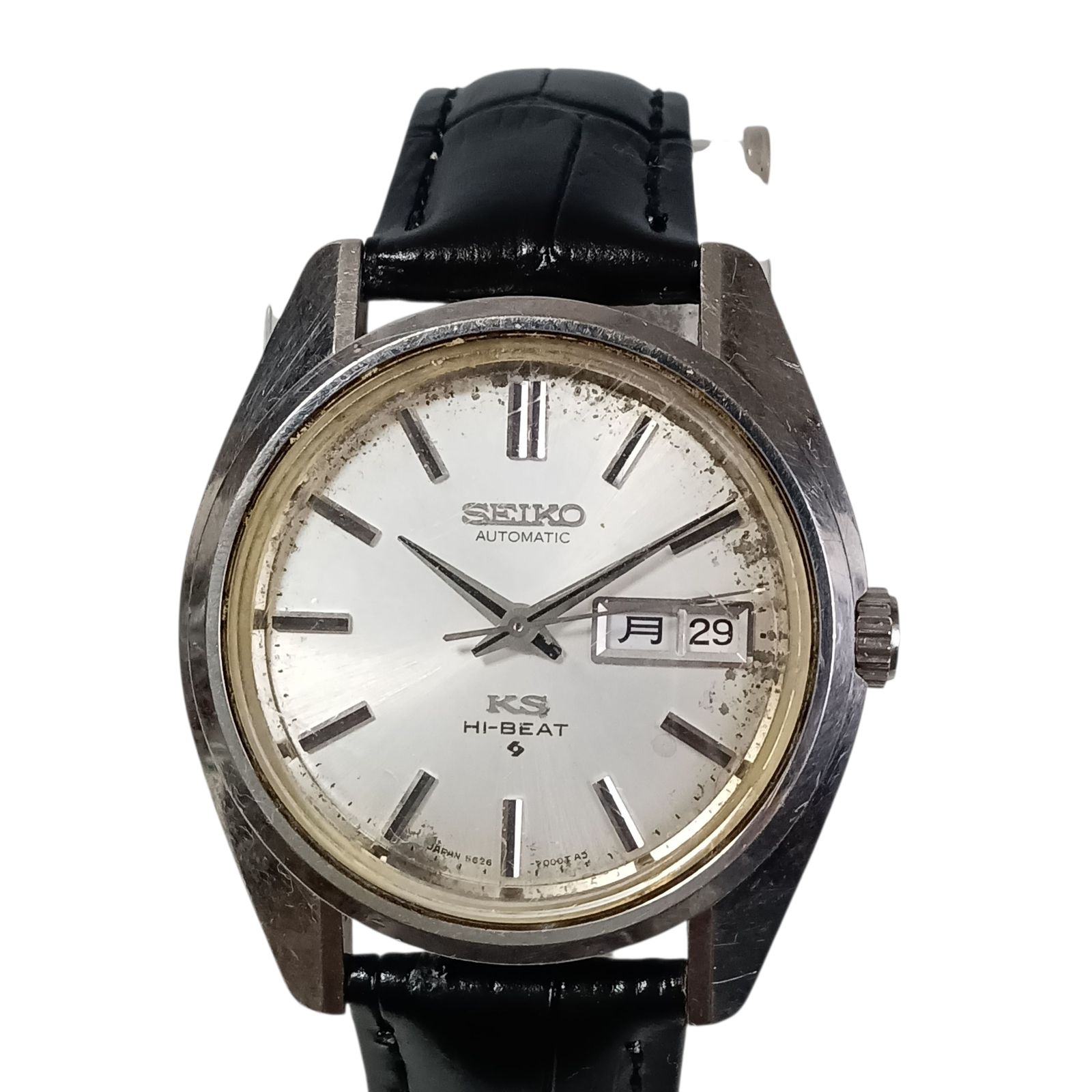 SEIKO セイコー 2625-0170 レトロ ダイバーズウォッチ 美品