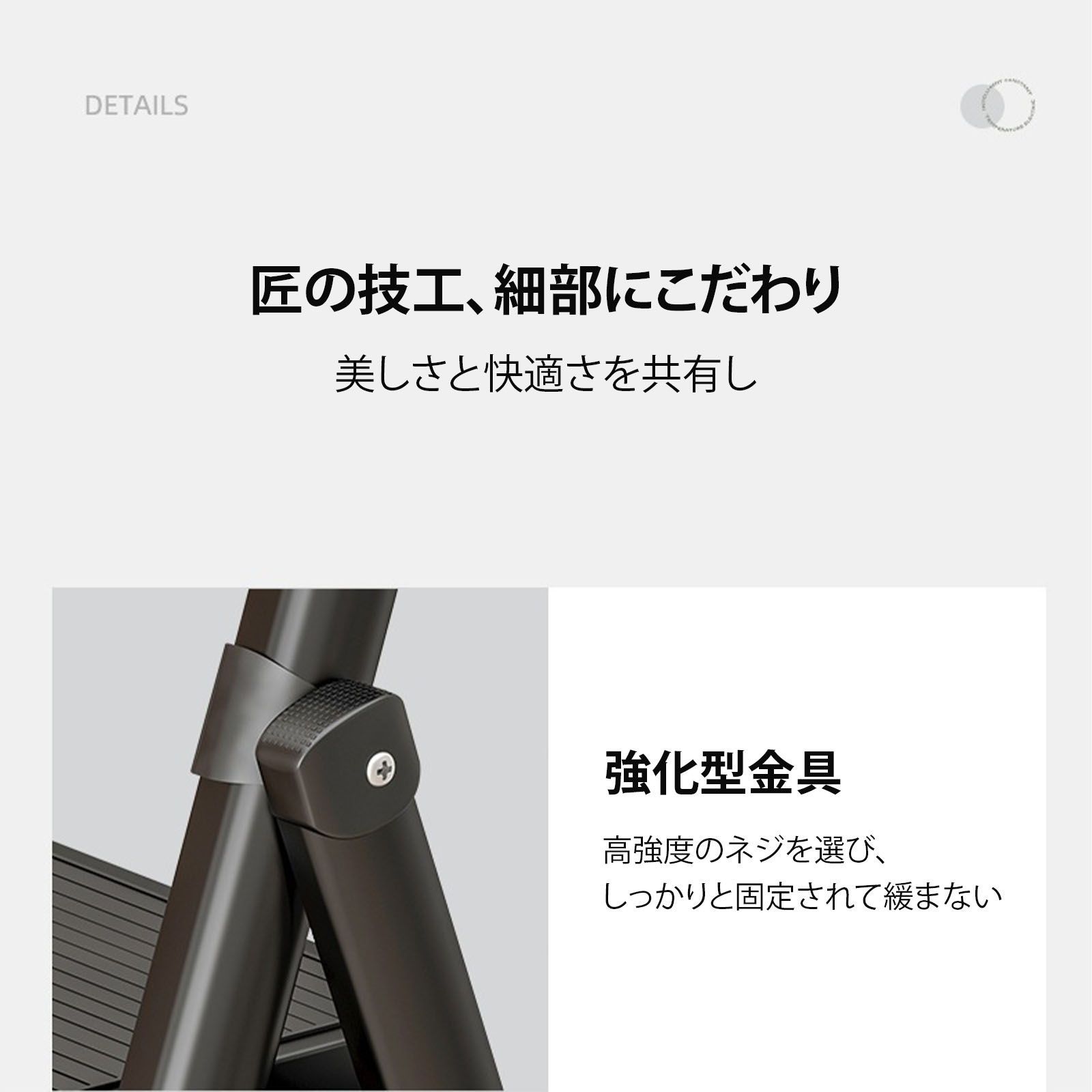 軽量 ステップスツール