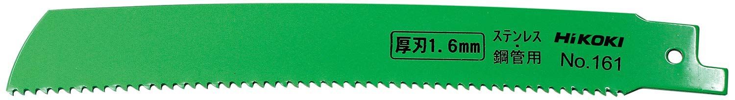 200mm HiKOKI ハイコーキ セーバーソー レシプロソーブレード CR17Y用ブレード 湾曲 NO.161 200mm 8山|インチ 5枚入 0032-5282