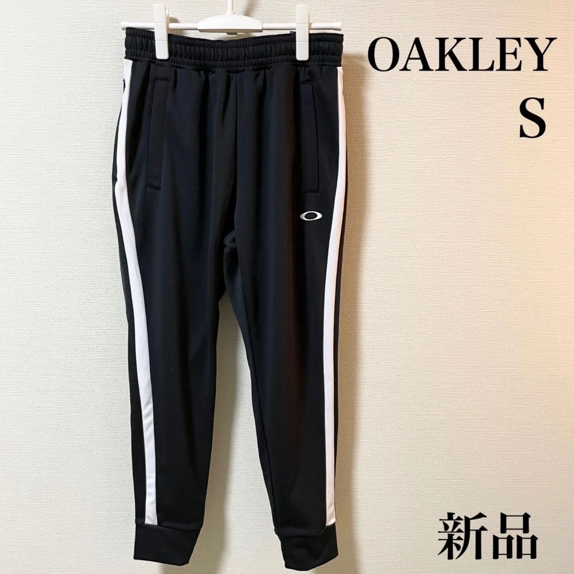 OAKLEY ブラックパンツS 新品】オークリー OAKLEY ジョガーパンツ メンズ S 黒 ブラック