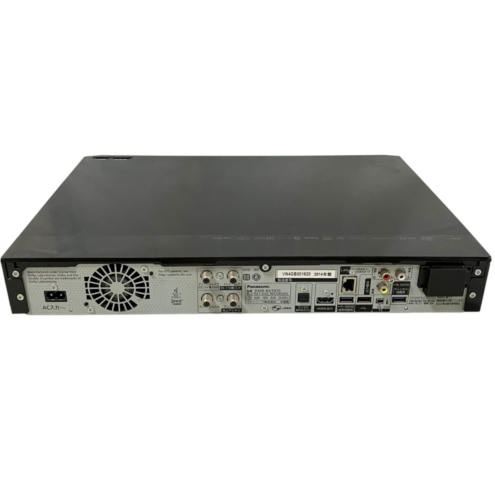 Panasonic DMR-BXT970 ブルーレイディスクレコーダー パナソニック 全