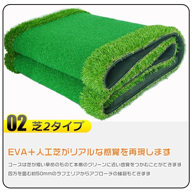 ゴルフ
