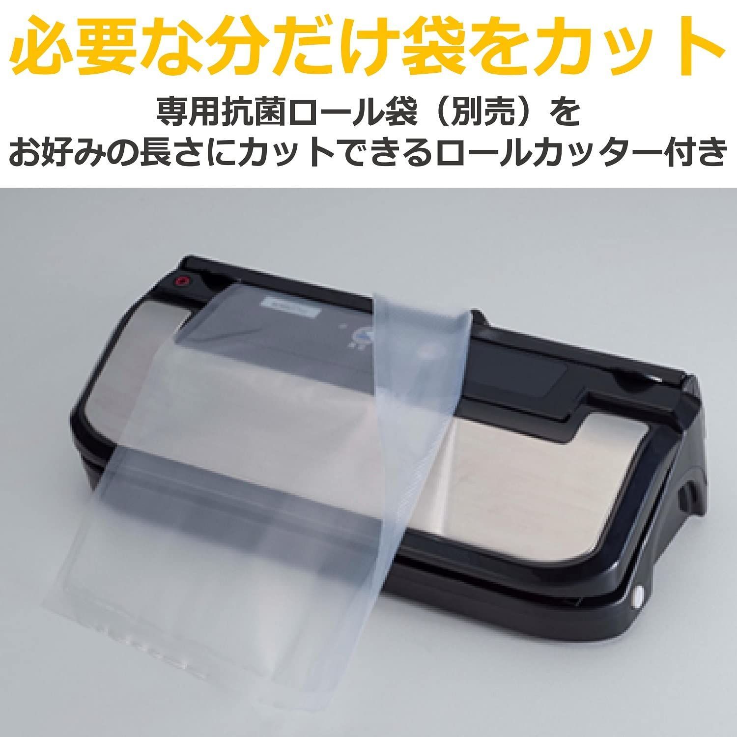 ブラック BJ-V87-BK