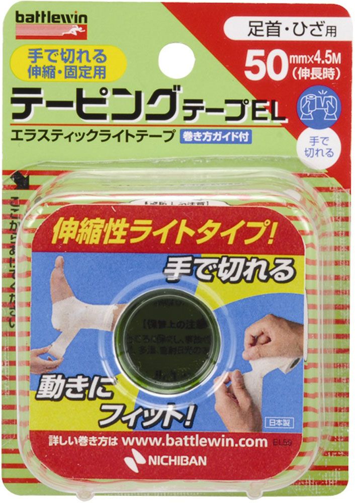 CB1300SF SC40 オーバーフロー オーバーホール 燃調キット リペア