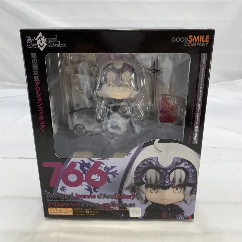 GSC ねんどろいど 766 アヴェンジャー|ジャンヌ ダルク オルタ フィギュア Fate|Grand Order 19