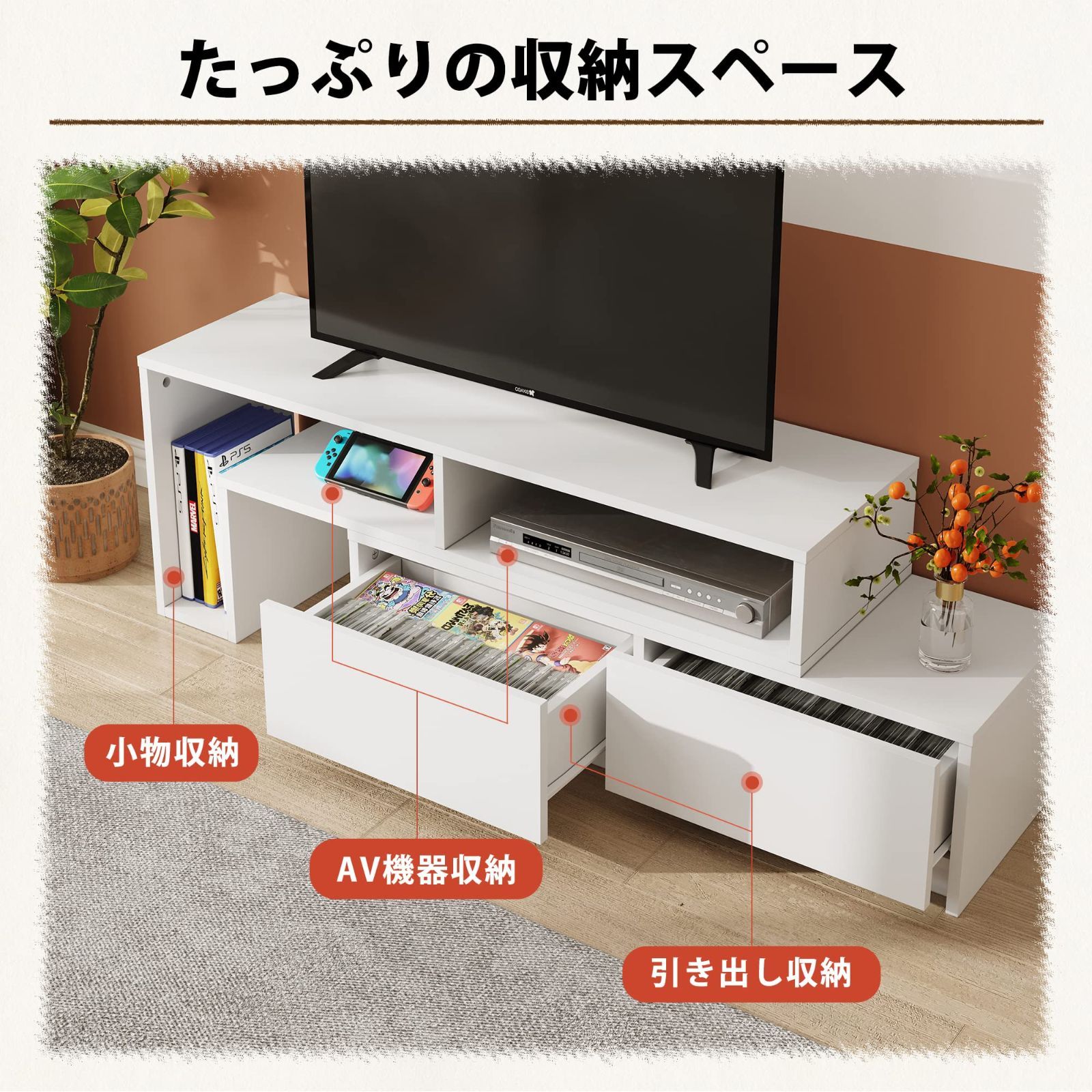 耐荷重60kg