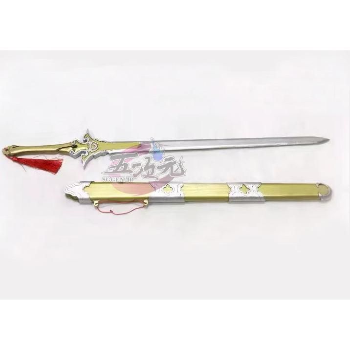 Q⑩7 公式 魔道祖師 金子軒 コスプレ 武器 剣 ウィッグ 靴 Amazon.co.jp: KAITIAN 魔道祖師 剣 模造刀 コスプレ 魏無羨 藍