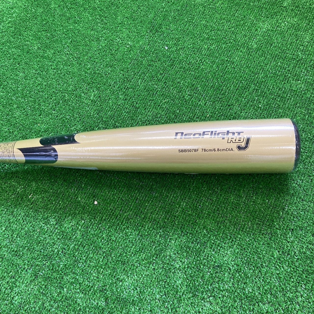 SSK MM18 78センチ　少年用　ミドルバランス SSK 少年軟式用 バット MM18 トップバランス ミドルバランス