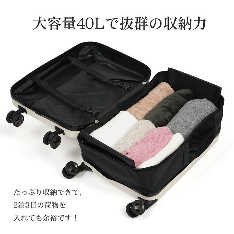 折り畳みスーツケース
