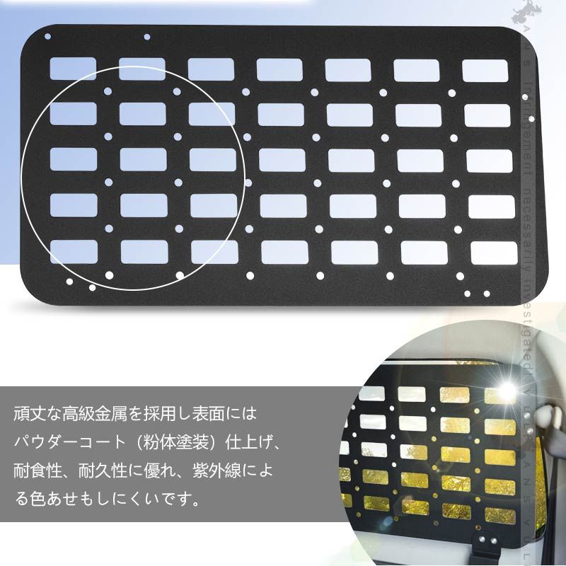 荷物棚 吊り下げ収納