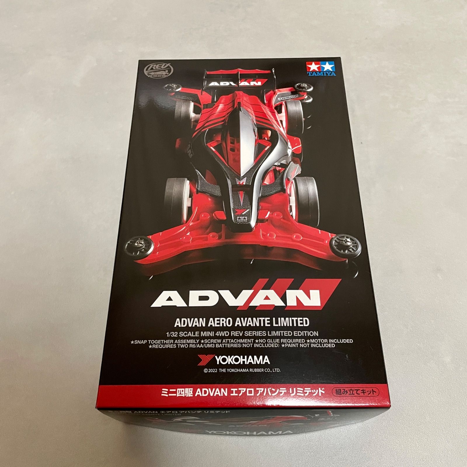 ミニ四駆　ADVAN　エアロアバンテリミテッド 新品　4台セット未組立 1/1 ミニ四駆の「ADVAN エアロ アバンテ」に出会え、ミニ四駆も