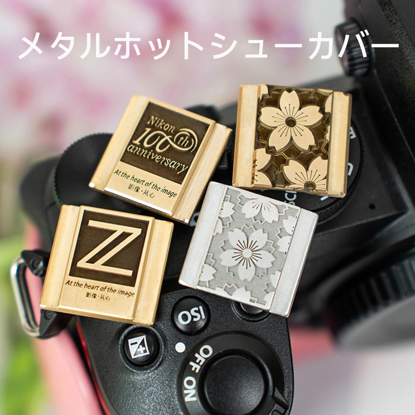迅速発送】Sikai ホットシューカバー for Nikon ニコン ホット 迅速発送】Sikai ホットシューカバー for Nikon ニコン ホット