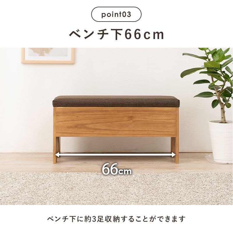 完成品