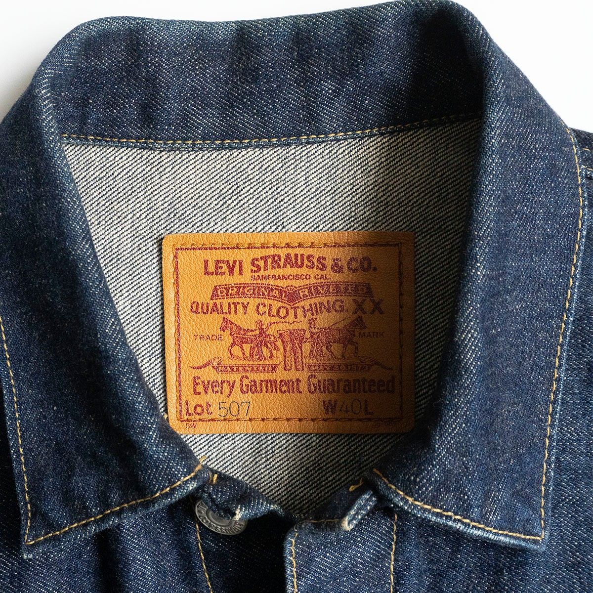 Levi's 507XX 2nd ビッグE 濃紺 美品 リーバイス セカンド