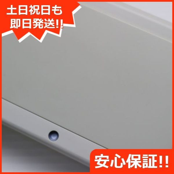 任天堂