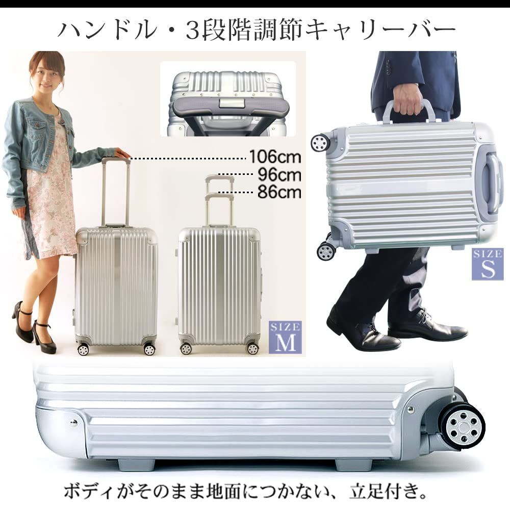 旅行