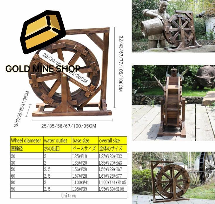 木製水車噴水 ヴィンテージ屋外屋内バルコニー装飾滝噴水 プール循環 スタンド付き自立型水車噴水