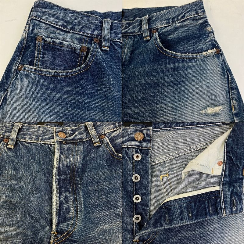 01w-0947 WINDANDSEA × MINEDENIM ウィンダンシー × マインデニム L 