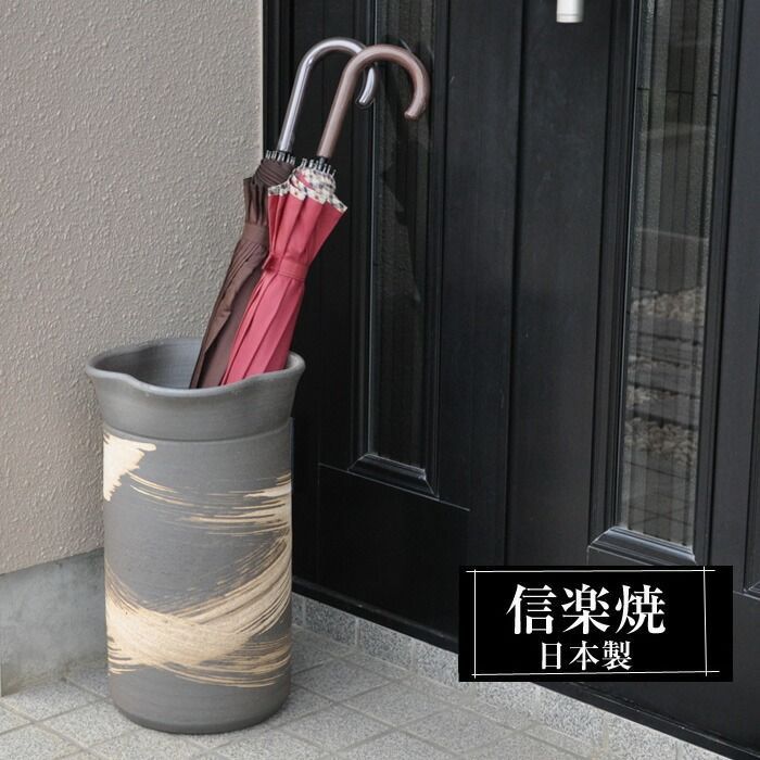 信楽焼傘立て 呉須絵 高さ43cm 信楽焼傘立て 呉須絵 高さ43cm