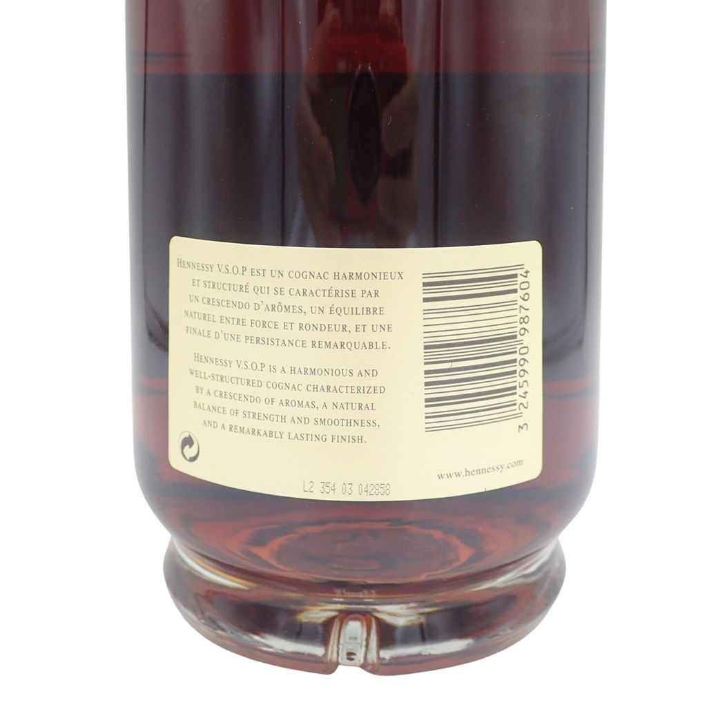 ヘネシー VSOP 黒キャップ プリヴィレッジ 1000ml【N】 - メルカリ