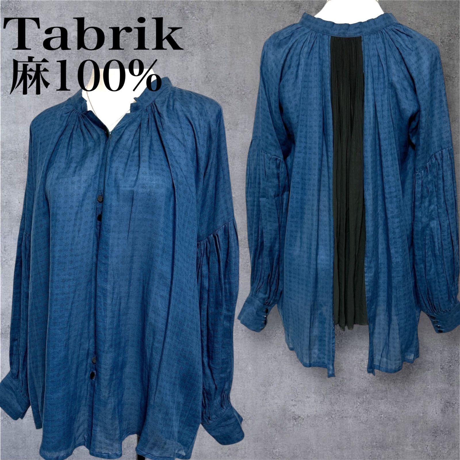 VENEX リカバリーウェア 長袖Tシャツパープル・黒7部丈ズボン セット