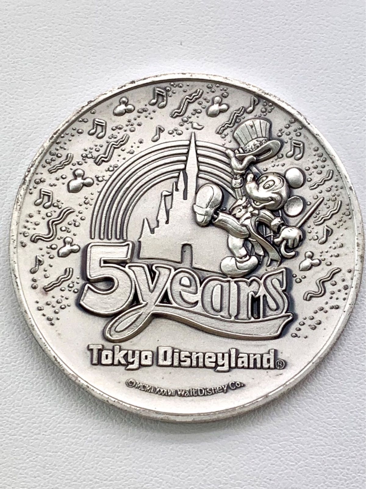 東京ディズニーランド 5周年記念 純銀製 限定メダル - おもちゃ
