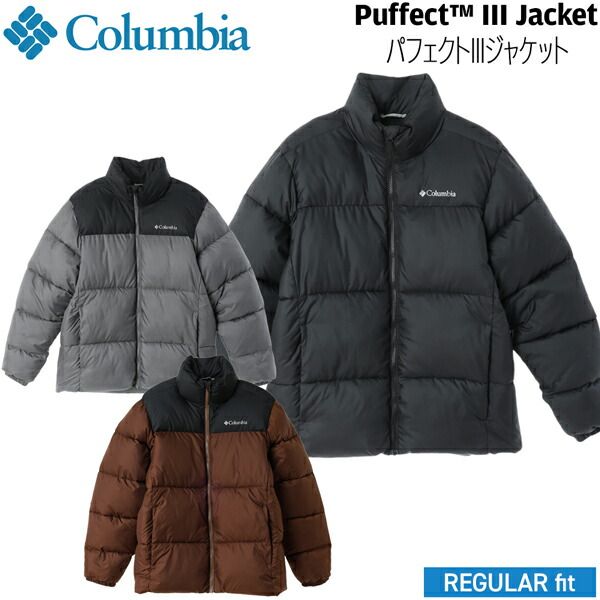 コロンビア パフェクト3ジャケット COLUMBIA アウター ジャケット 防寒着 アウター 中綿 コストパフォーマンス