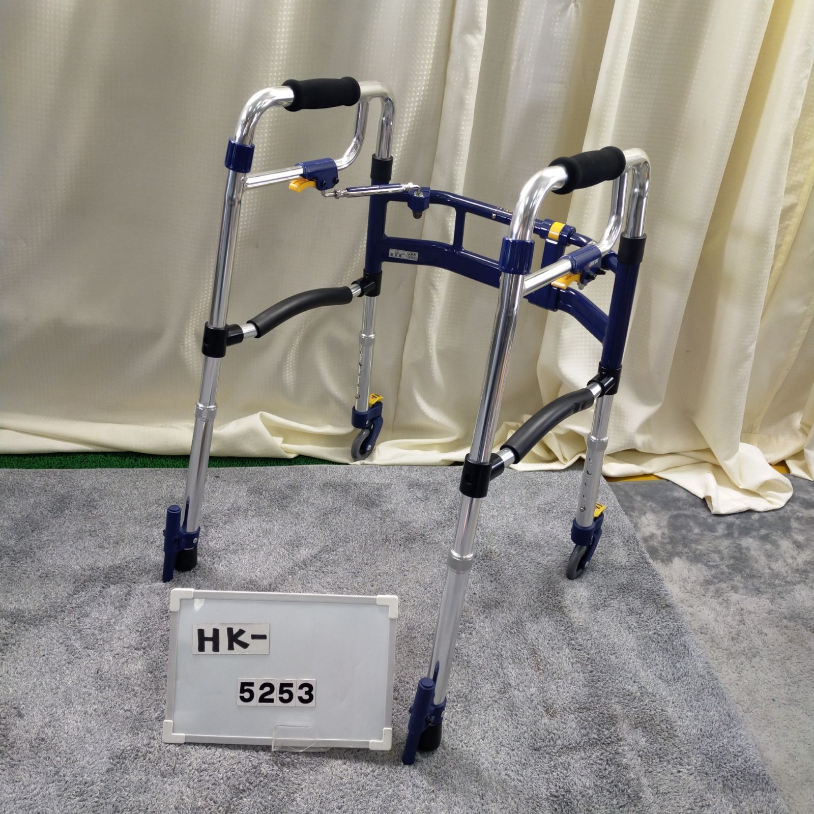 スライドフィットEX 前輪キャスター付き 超ハイタイプ HT-0293ST ユーバ産業