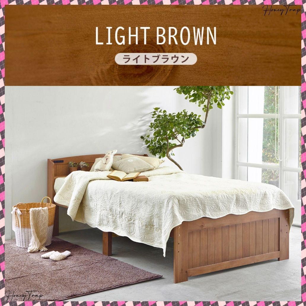 マットレス付セミダブルベッド MB-5915SD3302