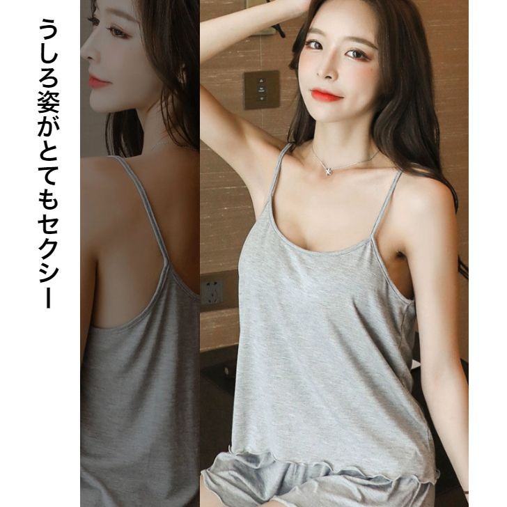 Minesam] 胸元あき 叩き込む 爆乳キャミソール