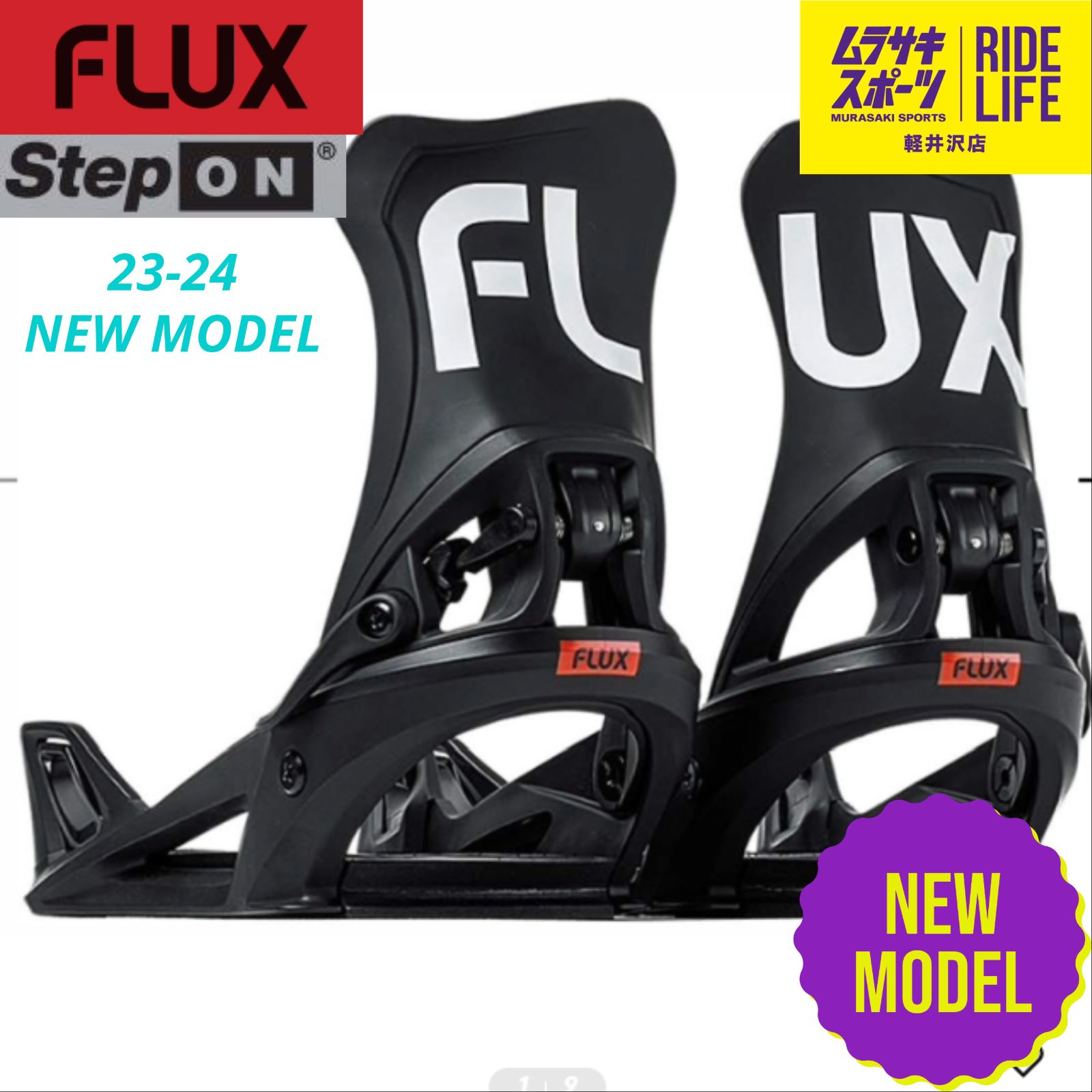 FLUX DS かく 22-23スノーボードビンディング M ブラック
