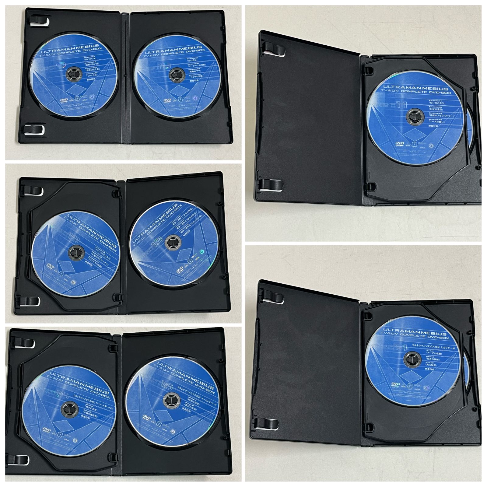 Amazon.co.jp: ウルトラマンメビウス TV & OV COMPLETE DVD-BOX