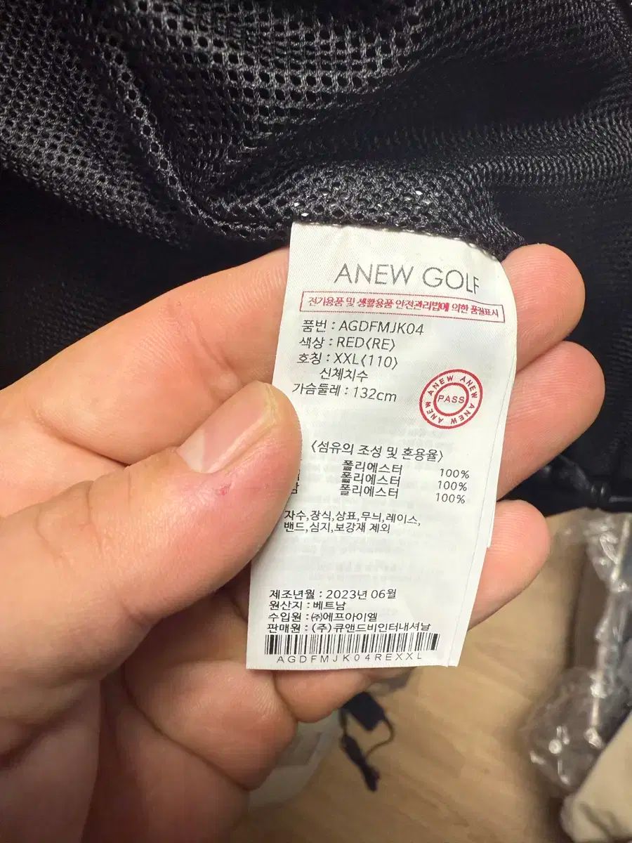 アドベンチャー アニュー メンズ ゴルフ アノラック XXL 【新入荷·数量限定】