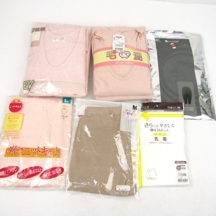 グンゼ/セシレーヌ他 アンダーウェア 52点セット 未使用 Tシャツ  
