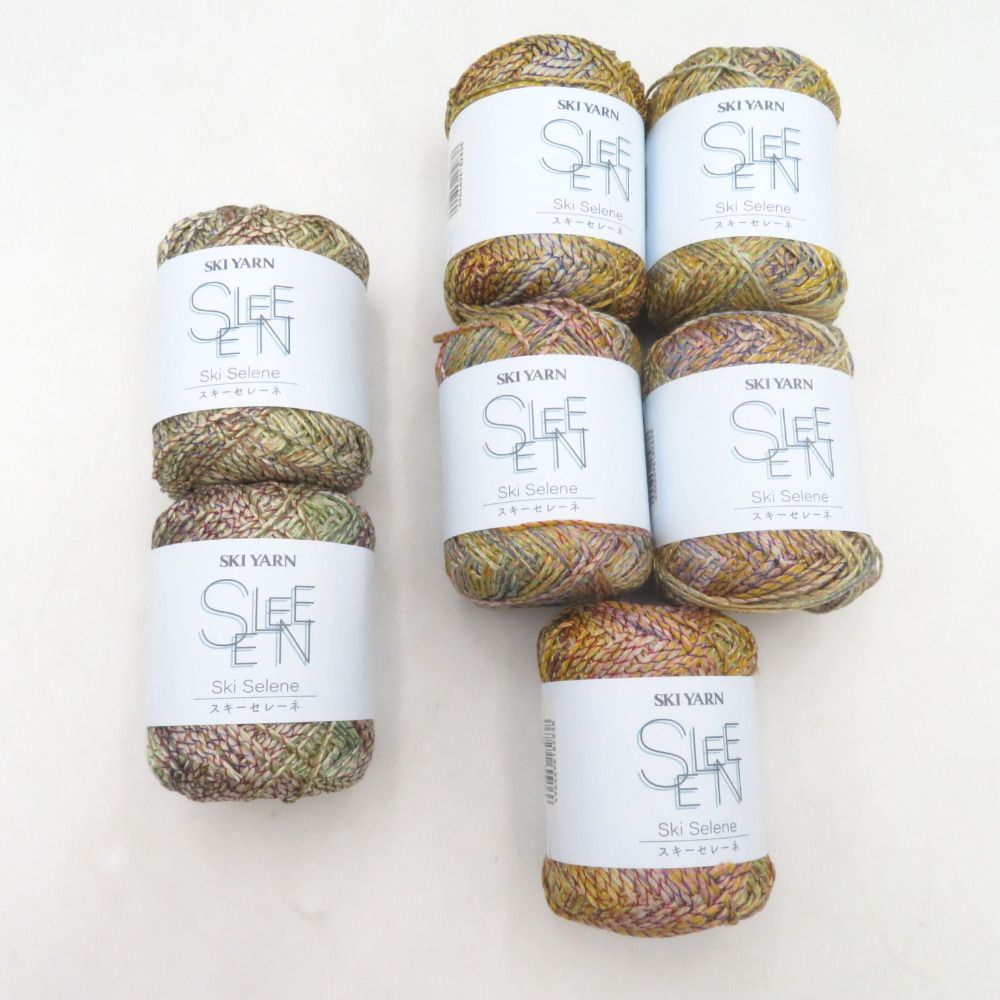 SKIYARN スキーヤーン 毛糸 Ski Selene スキーセレーネ 1223番色×5玉 1221番色×2玉 1玉30g 糸長約98ｍ 日本製 春夏 カラフル 未使用品