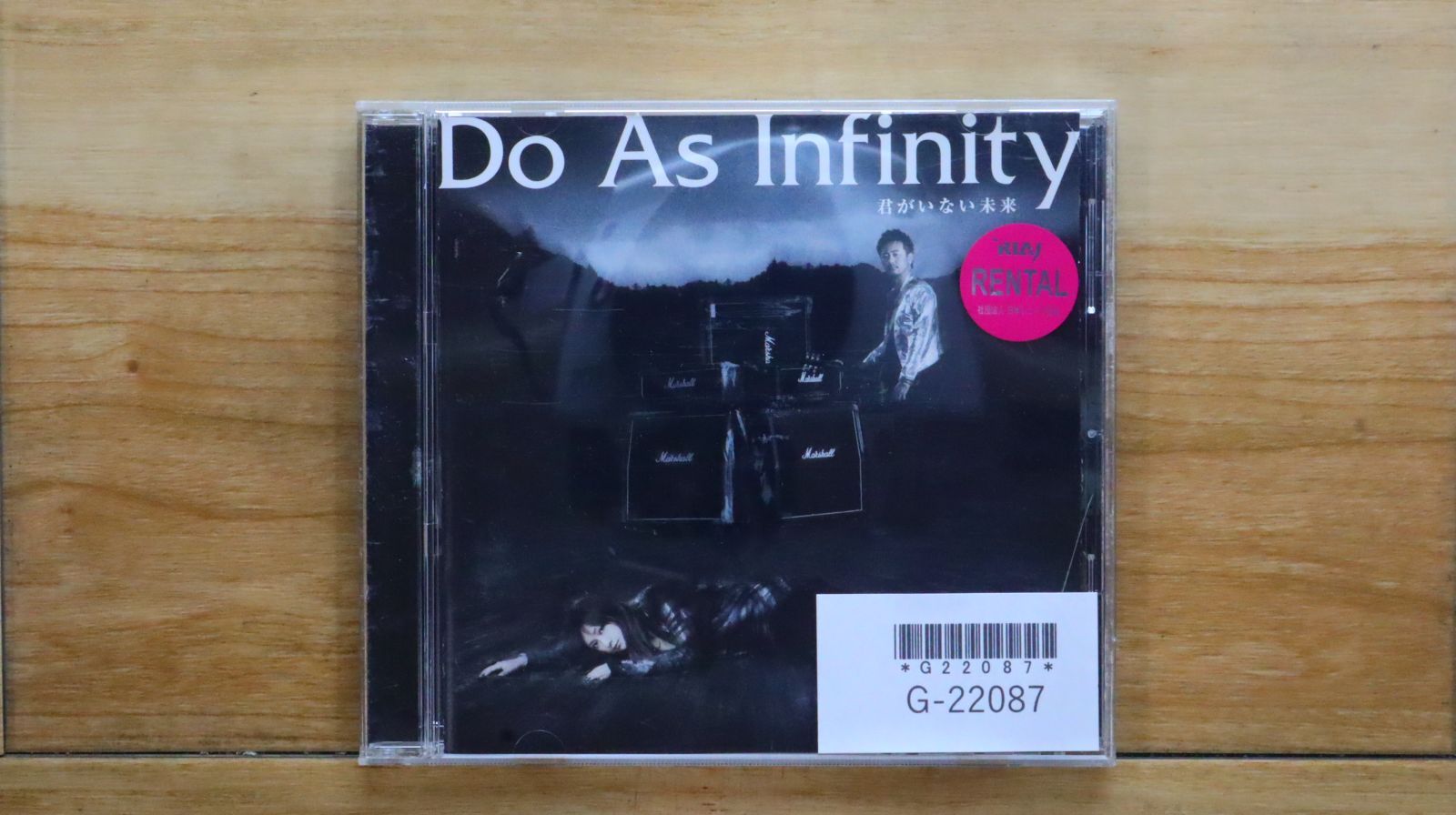 国内盤CD☆ドゥ・アズ・インフィニティ/Do As Infinity□ 君が