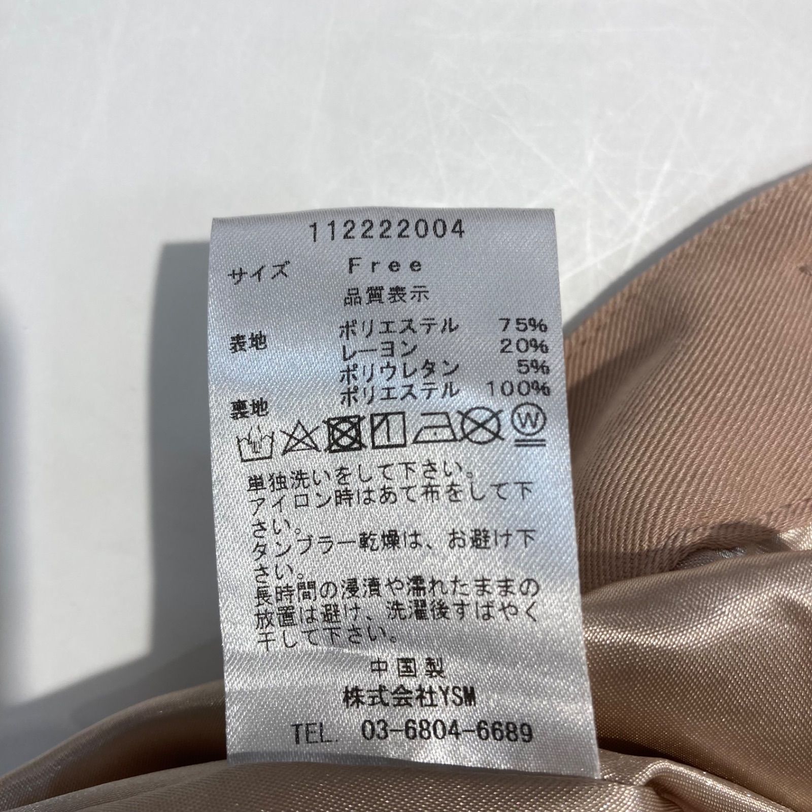 Darich ダーリッチ ハーフスリーブデザインジャケットポイント