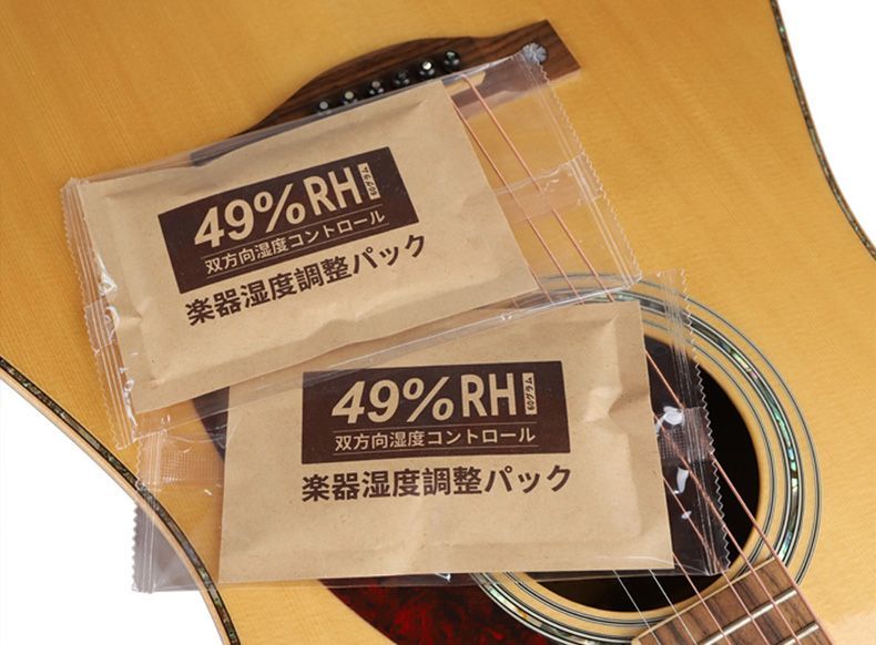 PYLON パイロン 双方向恒湿袋 3229 49% 60g 12個 不織布袋付き 自動吸加湿楽器共通