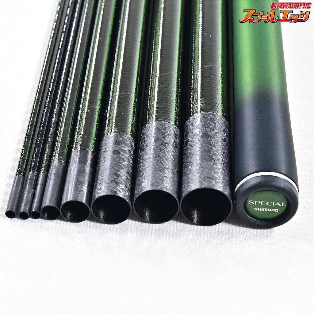 シマノ 20スペシャル 小太刀 H2.75 80NR 替え穂2本付 SHIMANO
