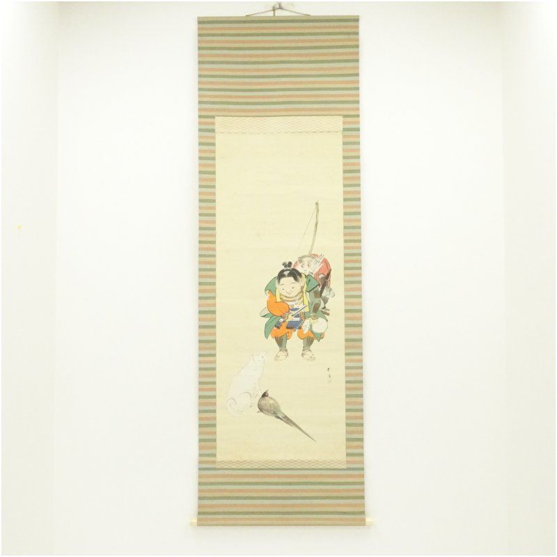 庄司竹真筆 桃太郎 肉筆絹本掛軸 保護箱 掛け軸 床の間 書 おしゃれ 絵画 表具 芸術 茶道 年中掛け インテリア 茶掛 掛物 和室