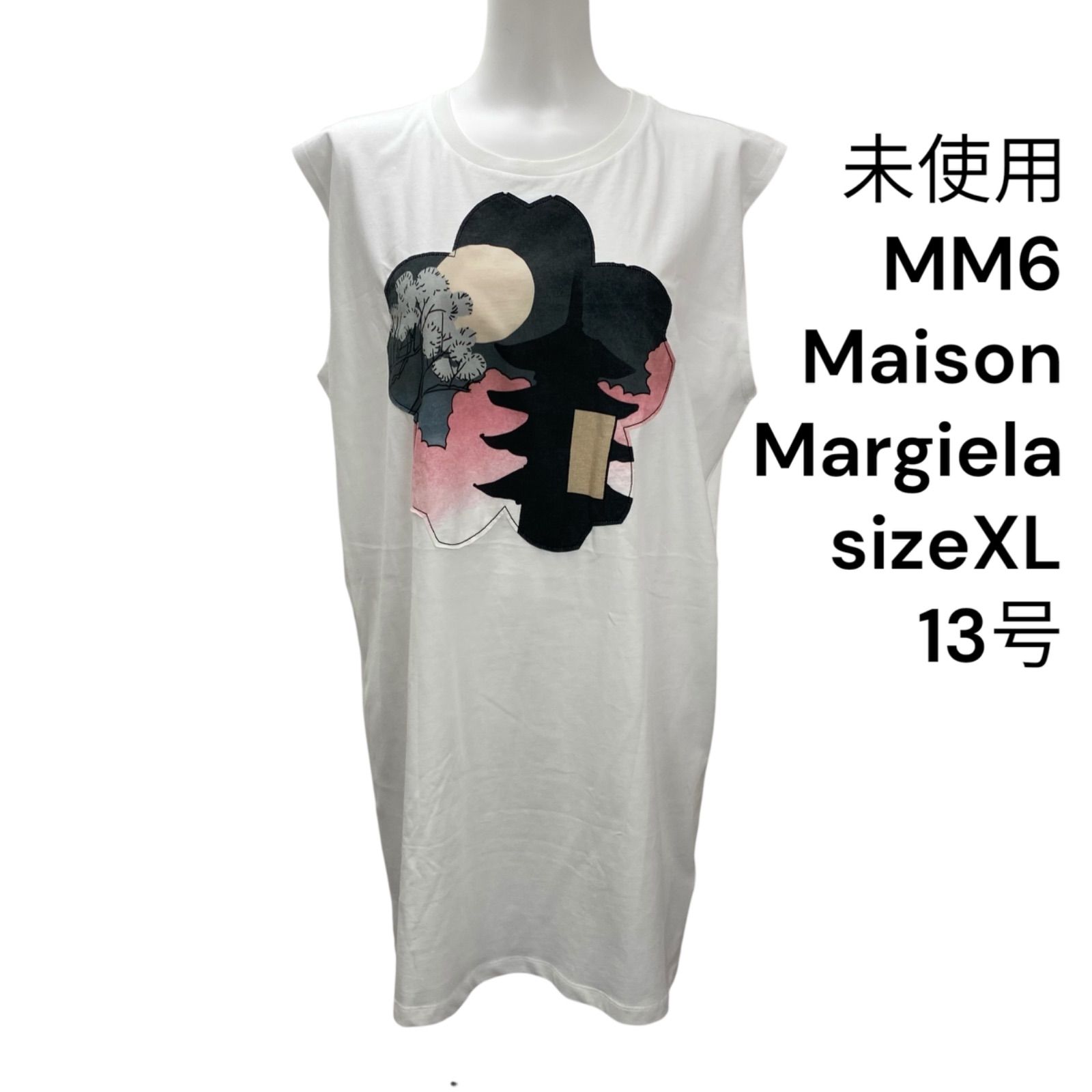 □未使用 エムエムシックス MM6 Tシャツ ノースリーブ ロング丈 