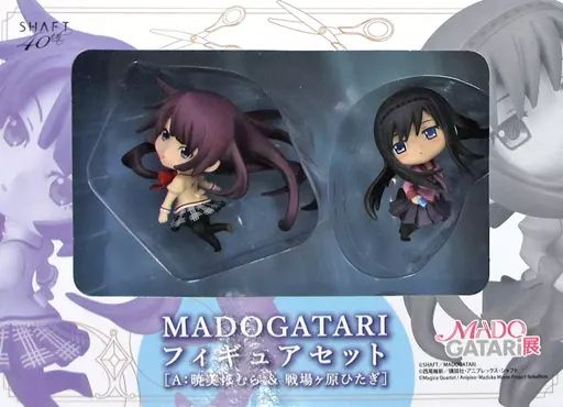 中古】フィギュア 暁美ほむら ＆ 戦場ヶ原ひたぎ フィギュア