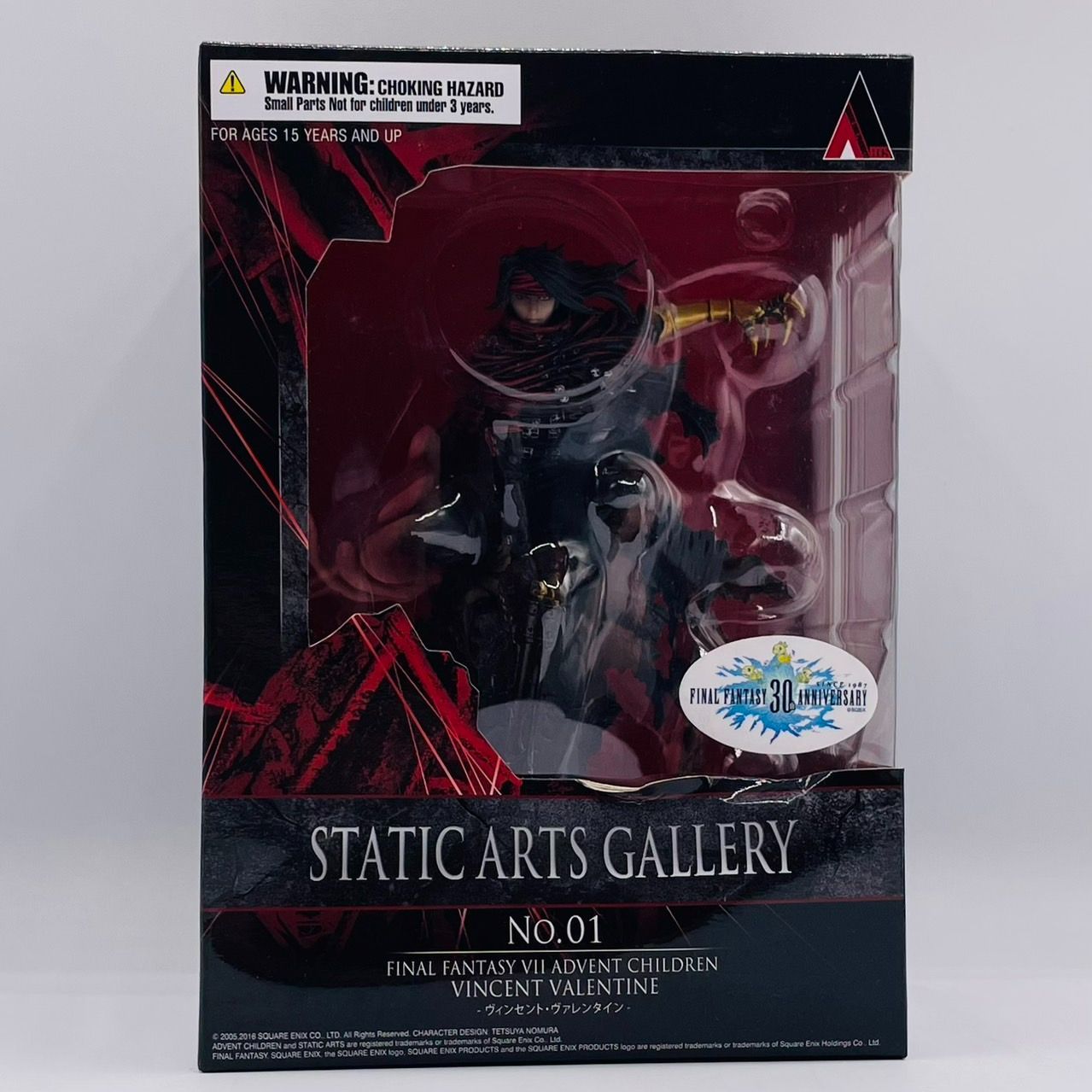 スタティックアーツギャラリー ヴィンセント ヴァレンタイン Amazon.com: Square Enix Final Fantasy VII Vincent Valentine
